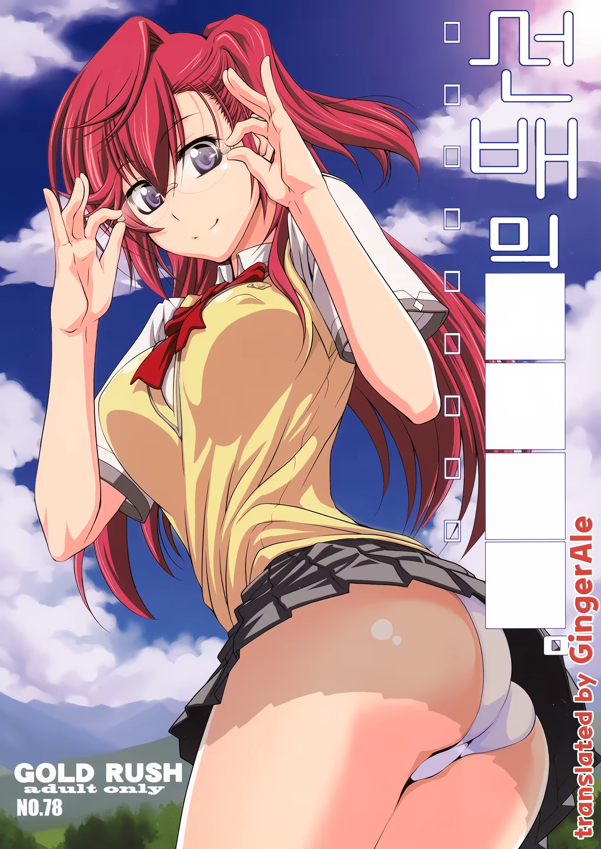 Content 772401 - 1 페이지