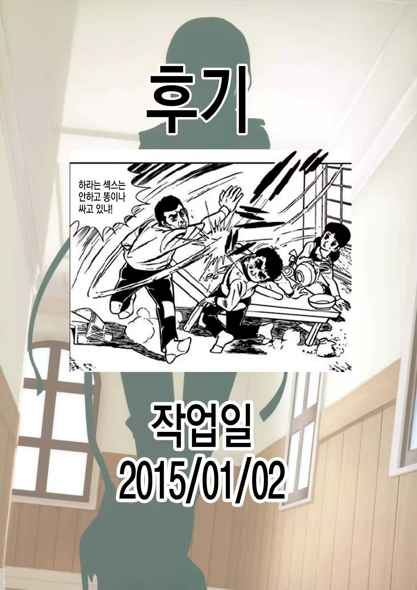 Content 772402 - 31 페이지