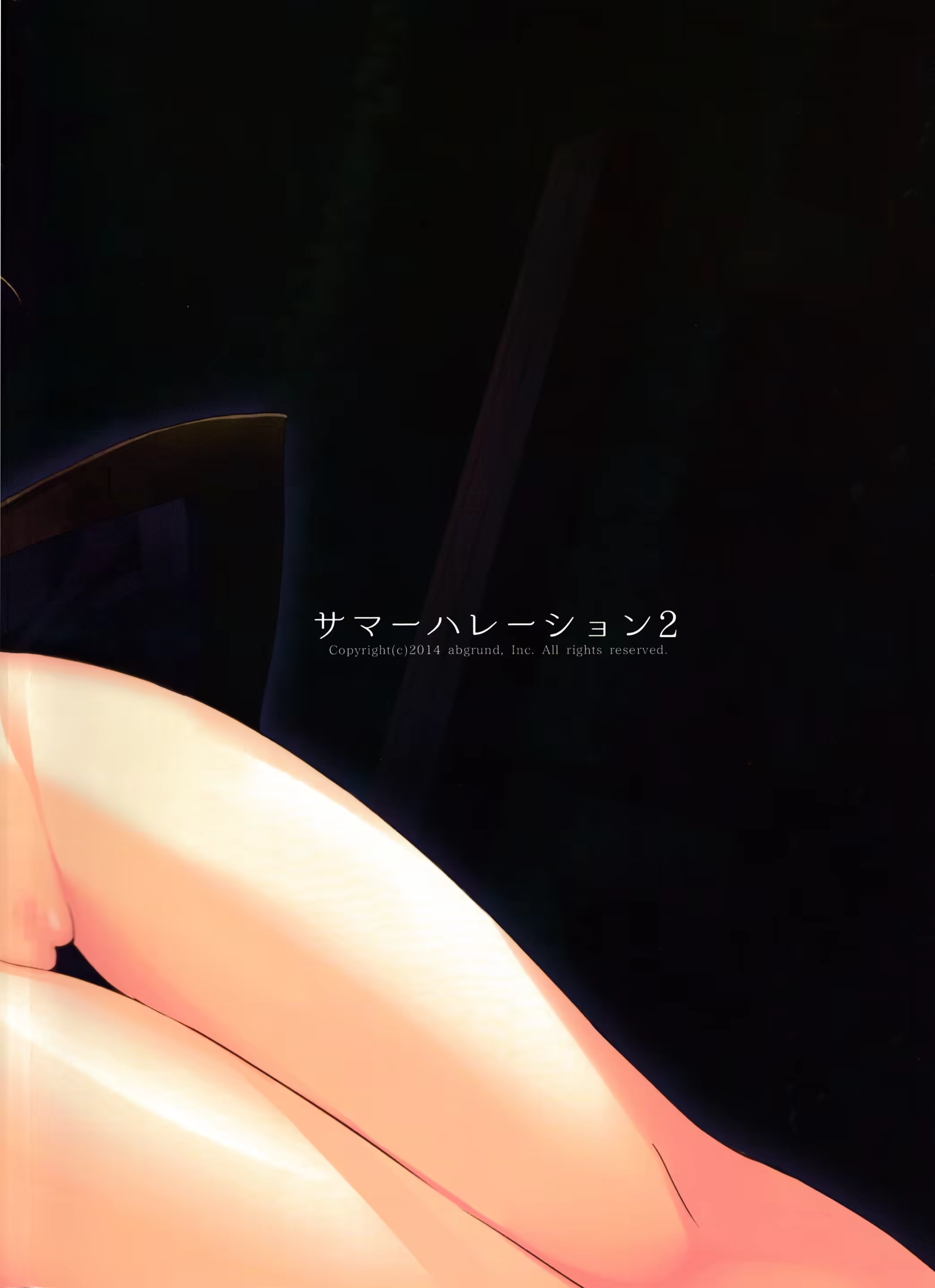 Content 772430 - 3 페이지