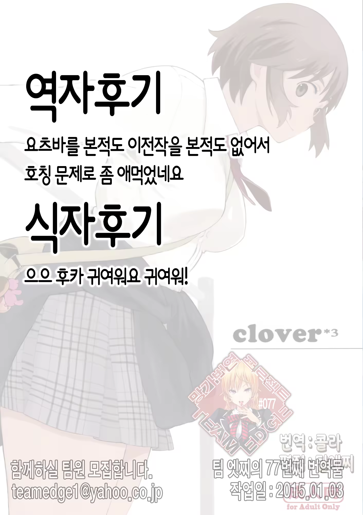 Content 772719 - 35 페이지