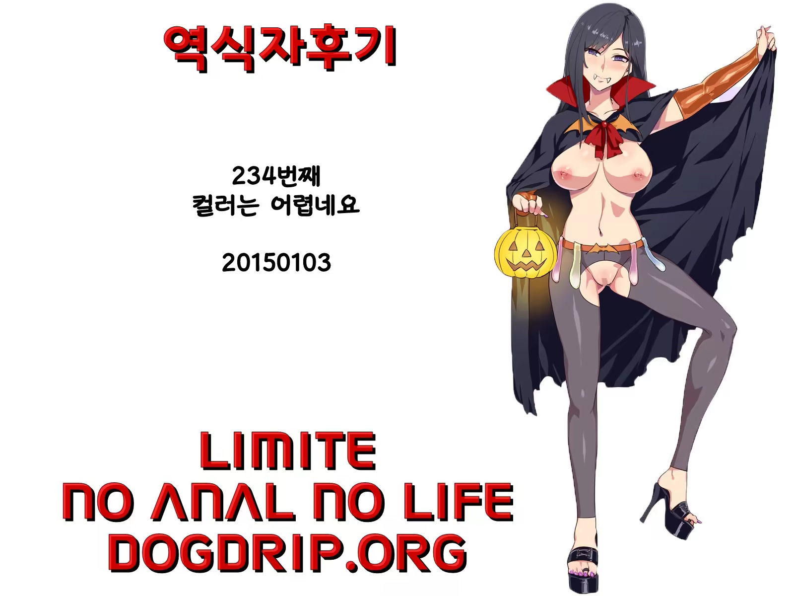 Content 772726 - 19 페이지