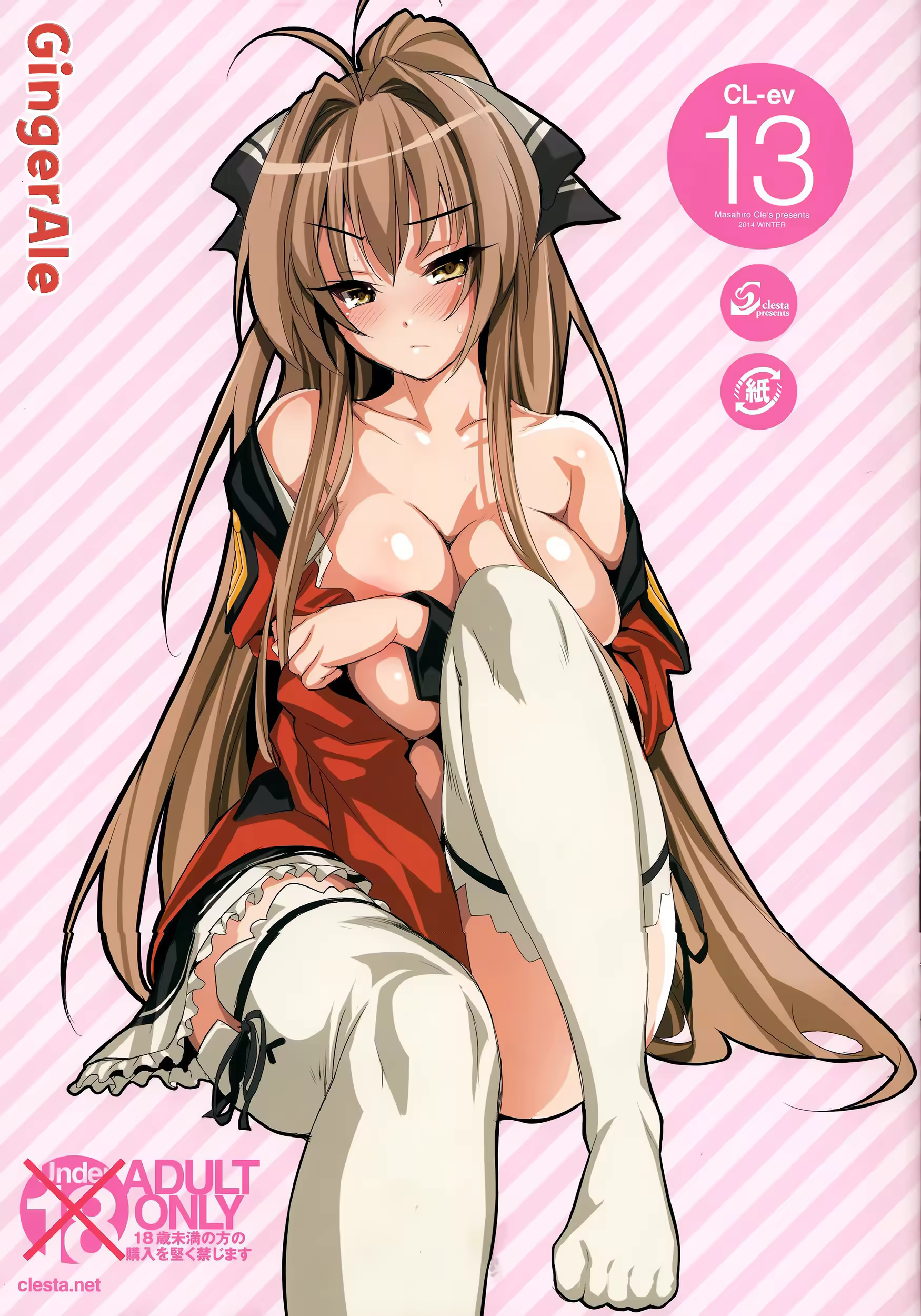 Content 772768 - 1 페이지