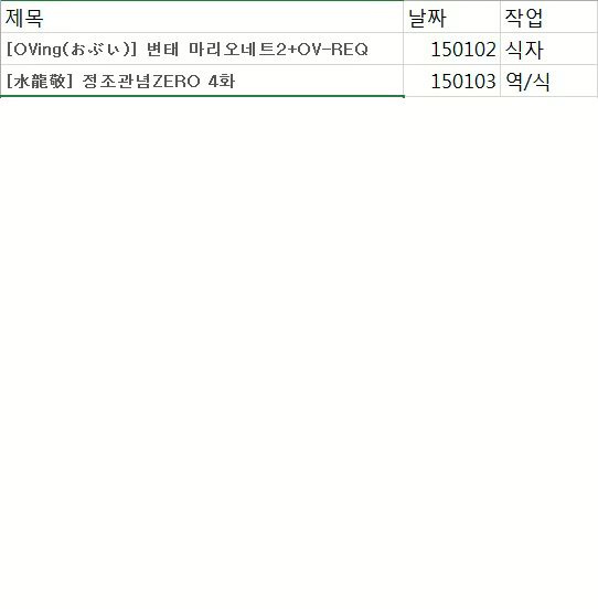 Content 772848 - 21 페이지
