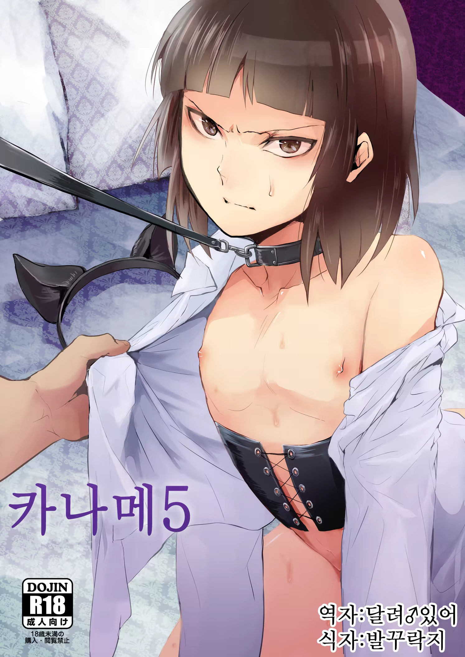 Content 773138 - 1 페이지