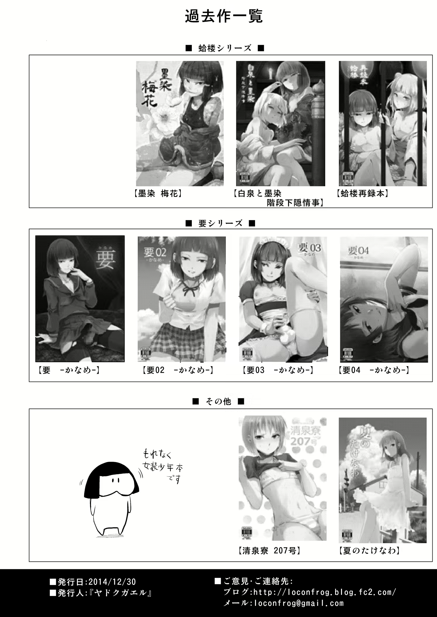 Content 773138 - 37 페이지