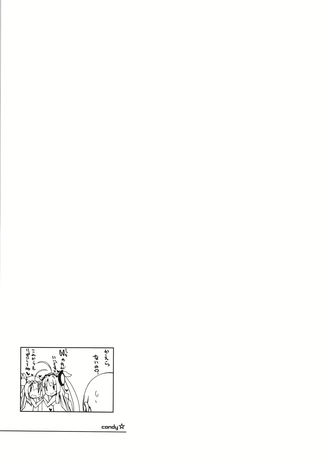 Content 773804 - 15 페이지