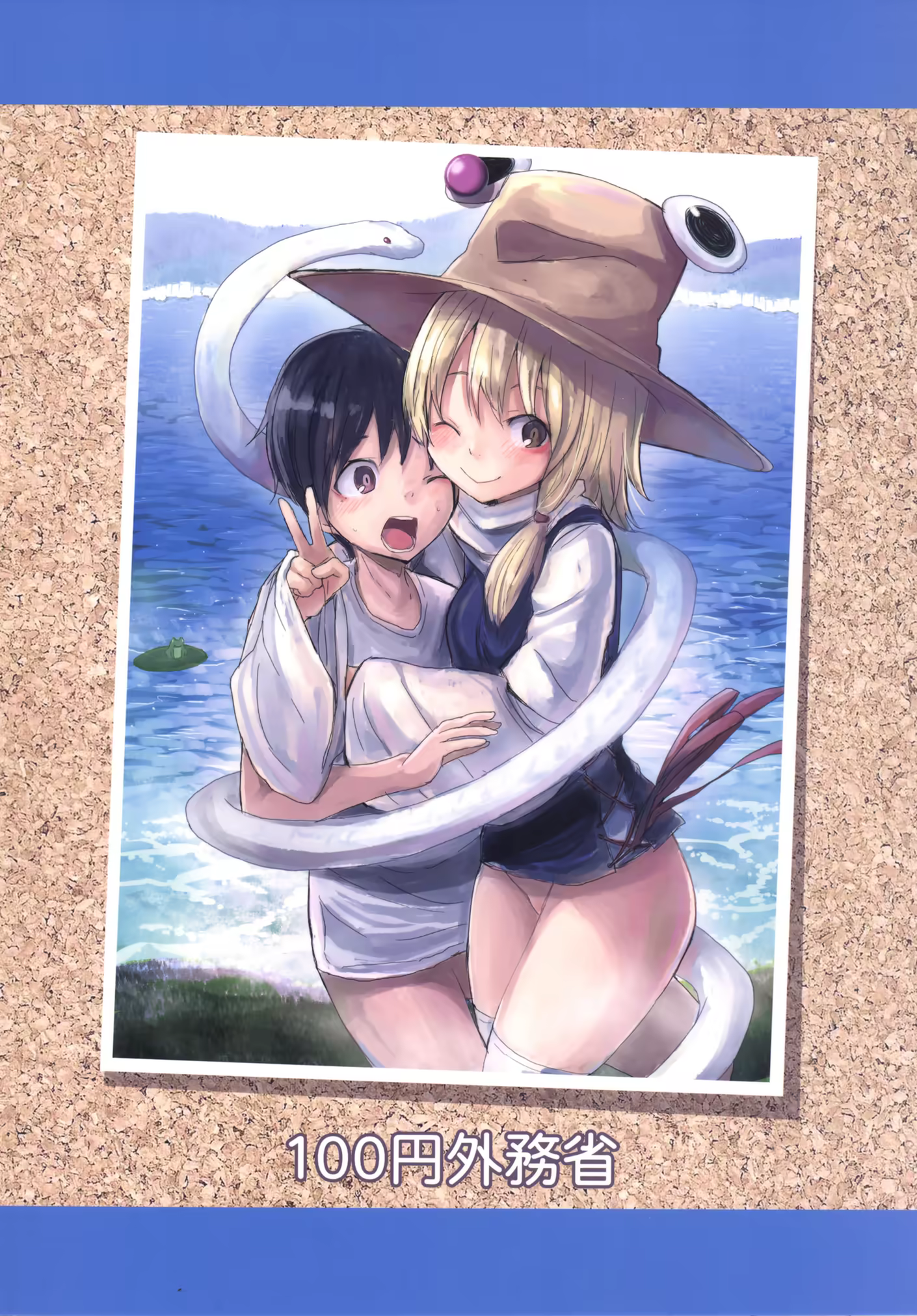 Content 773883 - 22 페이지