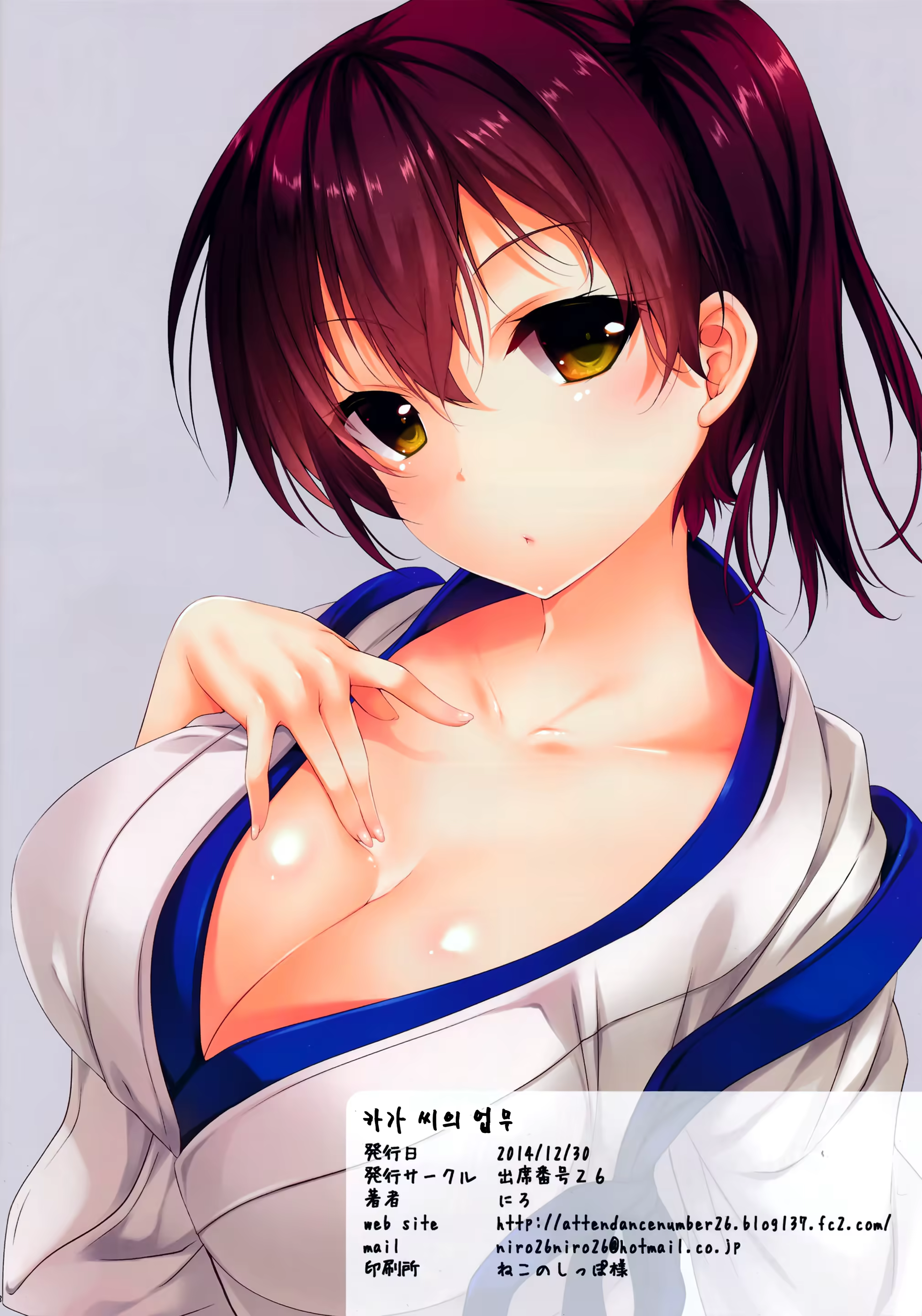 Content 773903 - 17 페이지