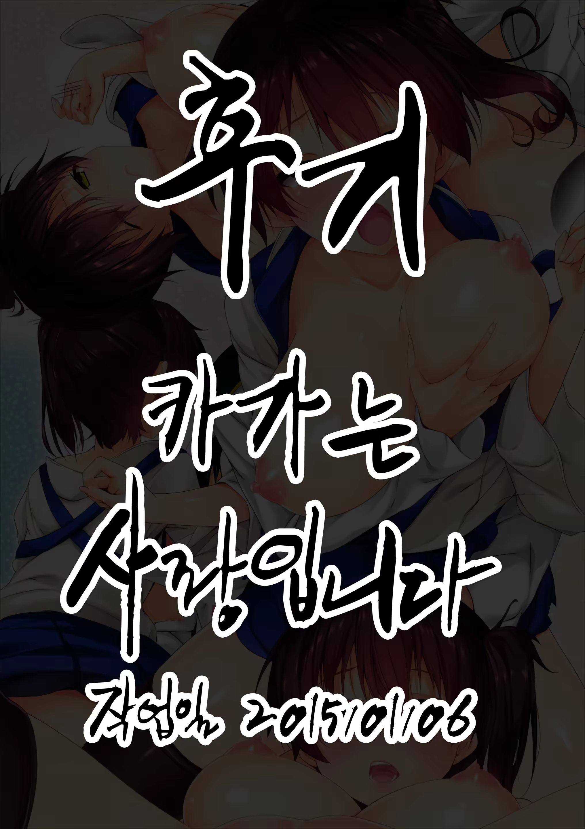 Content 773903 - 19 페이지