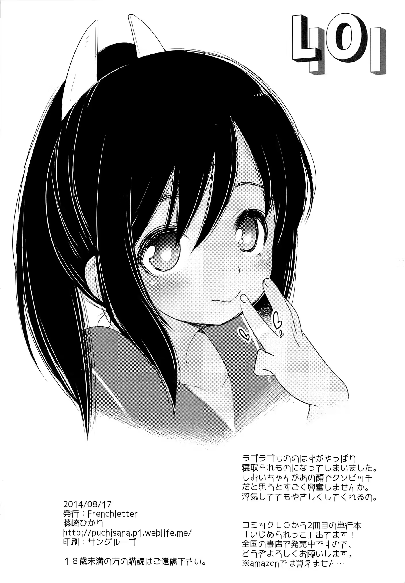 Content 774167 - 30 페이지