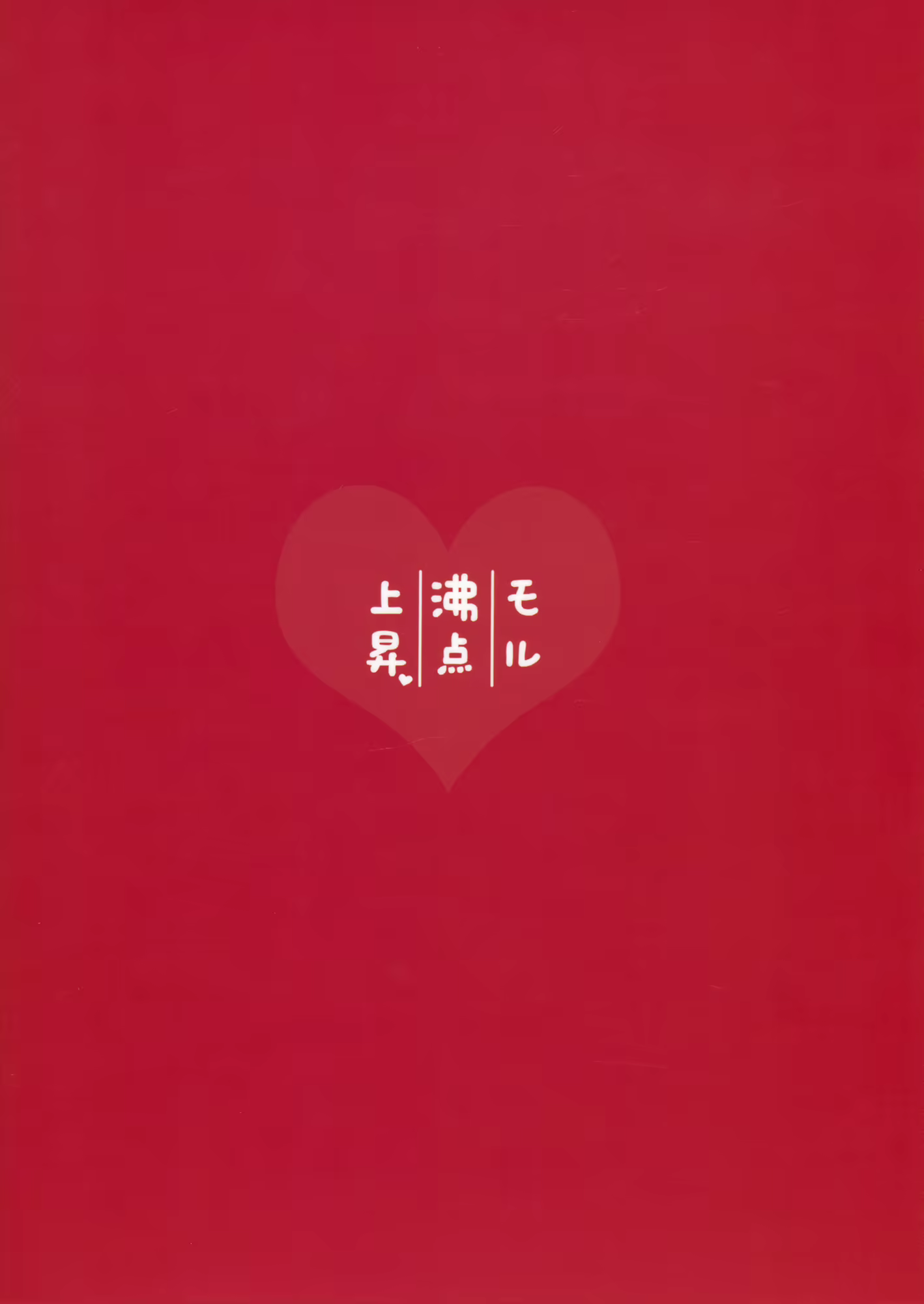 Content 774264 - 32 페이지