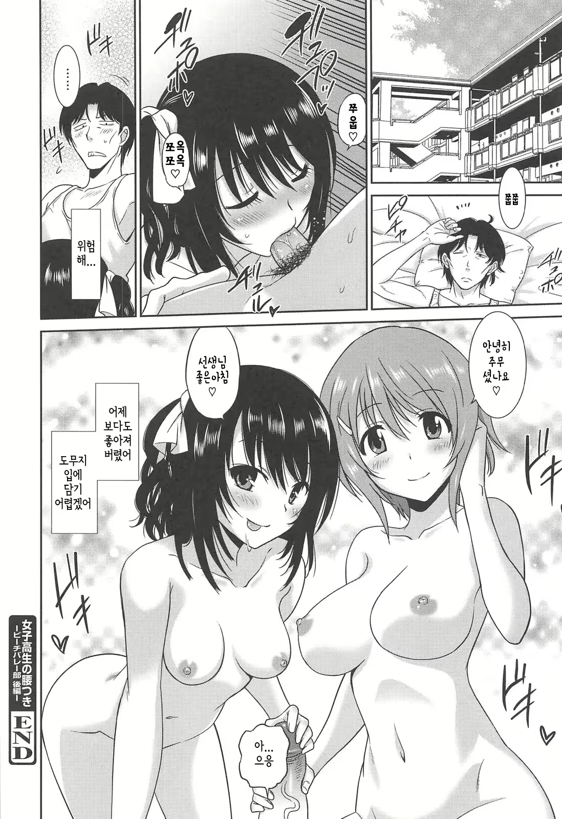 Content 774426 - 126 페이지