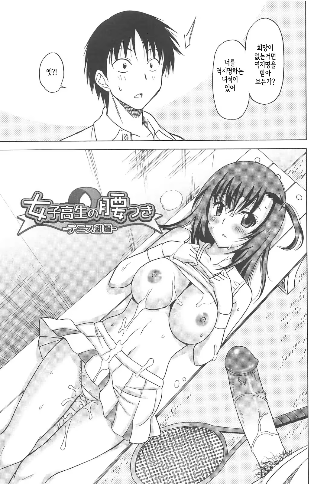 Content 774426 - 49 페이지