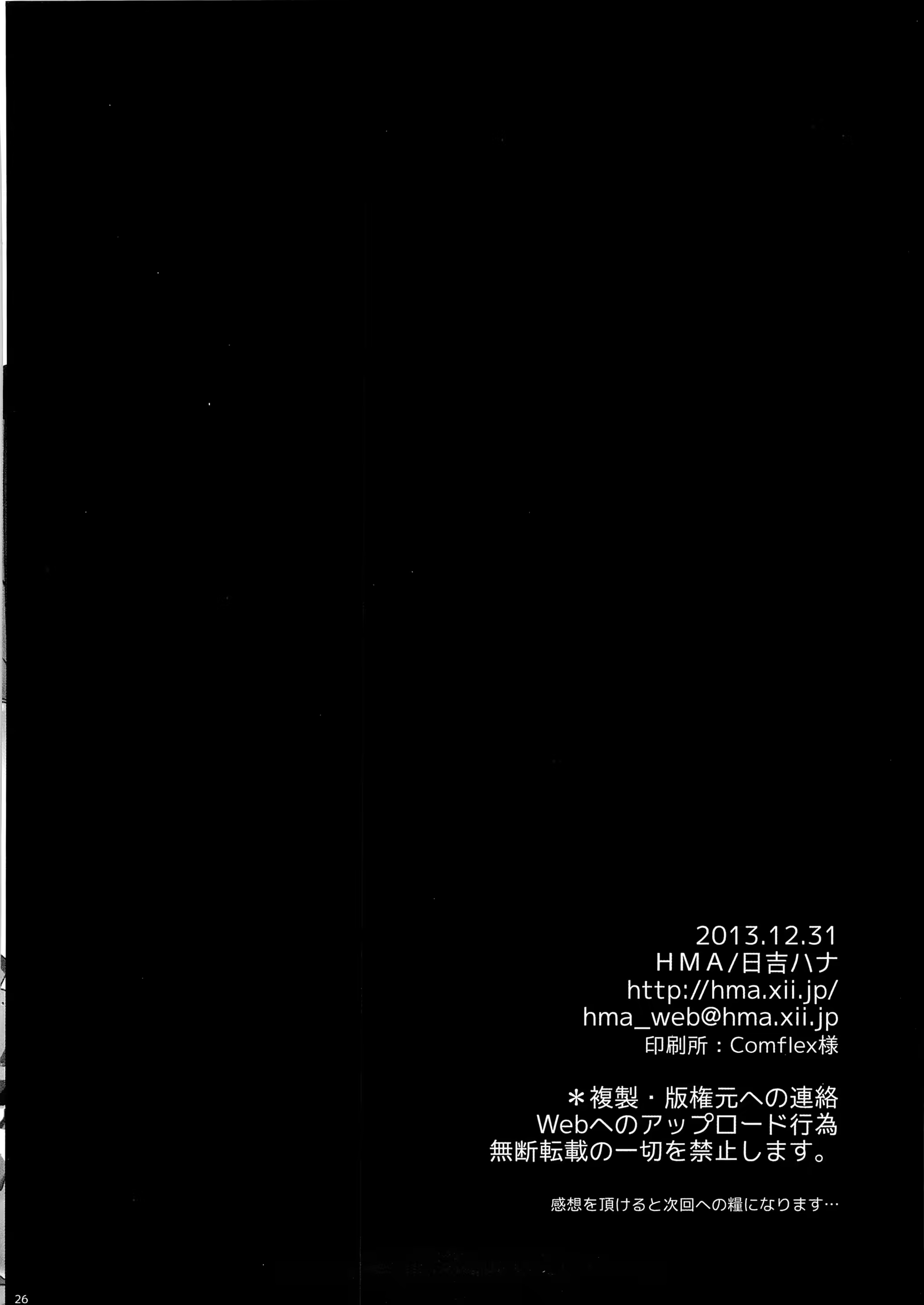 Content 774468 - 23 페이지