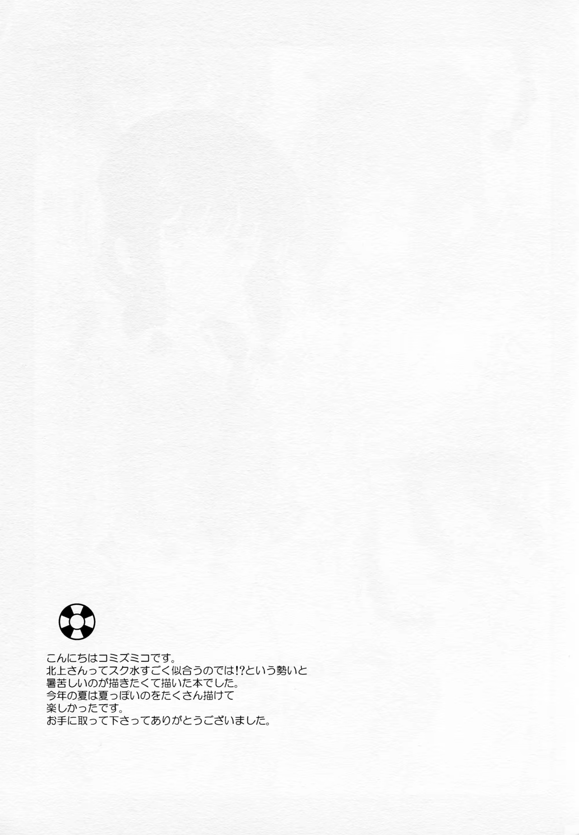 Content 774474 - 22 페이지