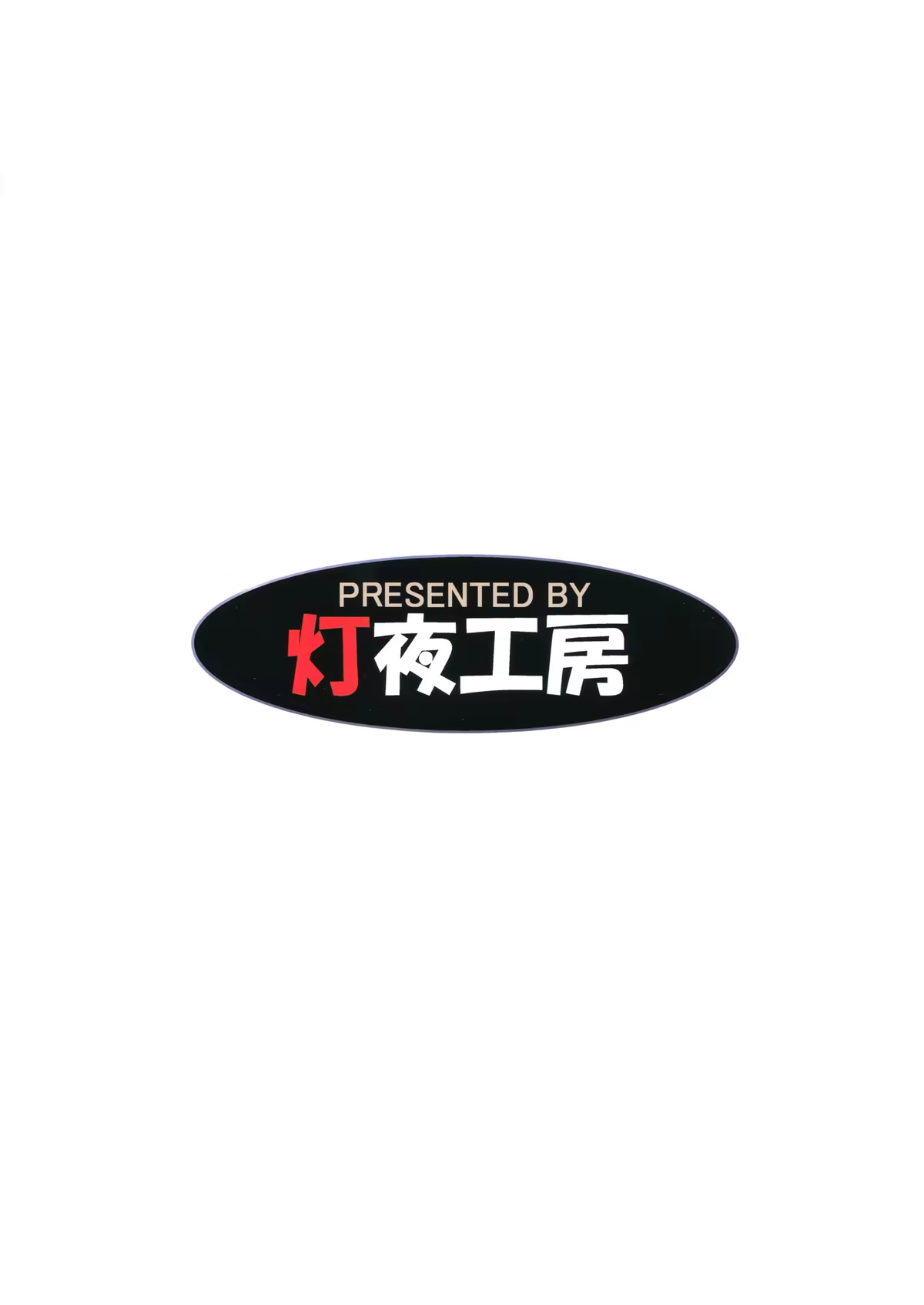 Content 774503 - 18 페이지