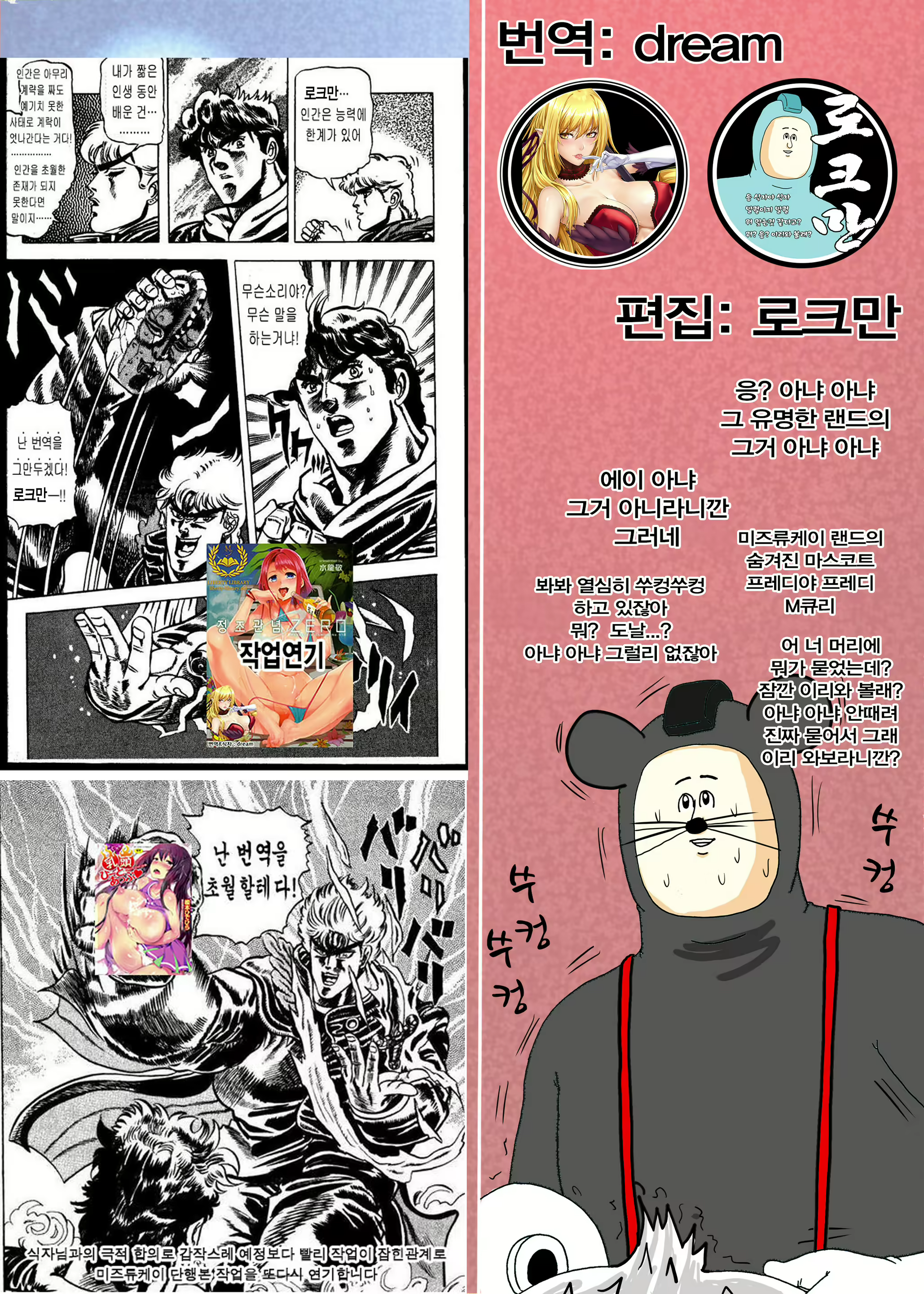 Content 774604 - 42 페이지
