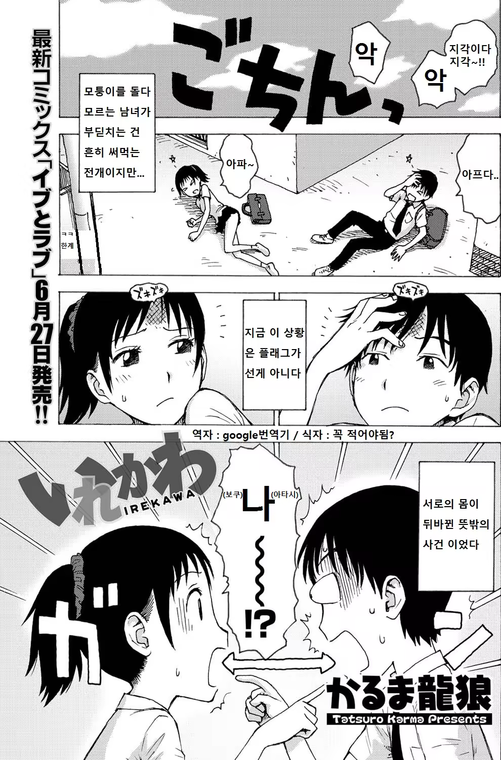 Content 774659 - 1 페이지