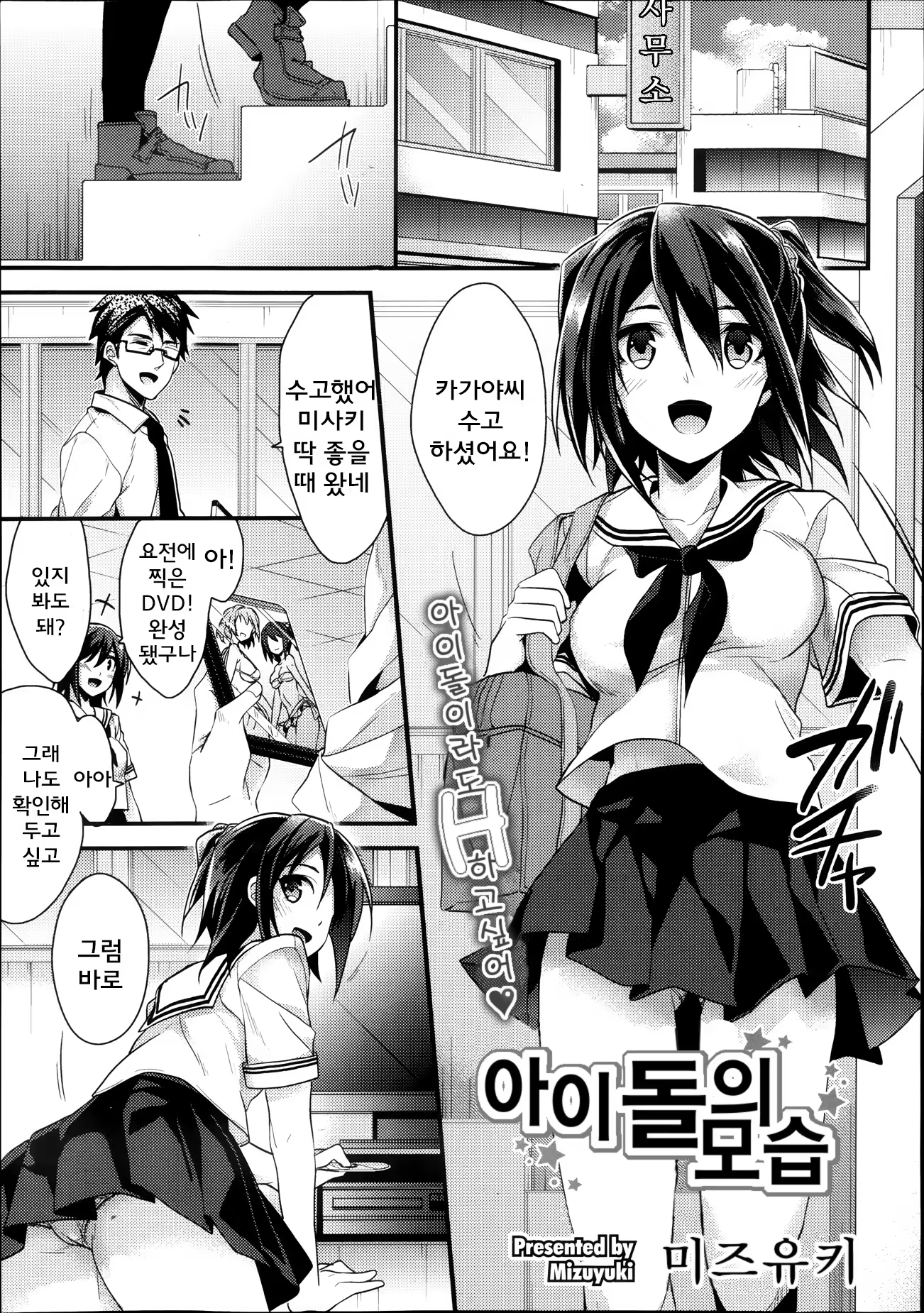 Content 774793 - 1 페이지