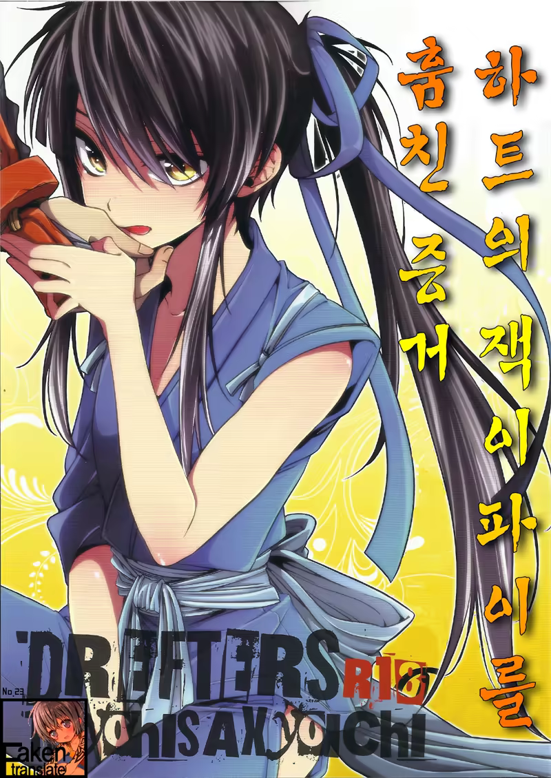 Content 775090 - 1 페이지