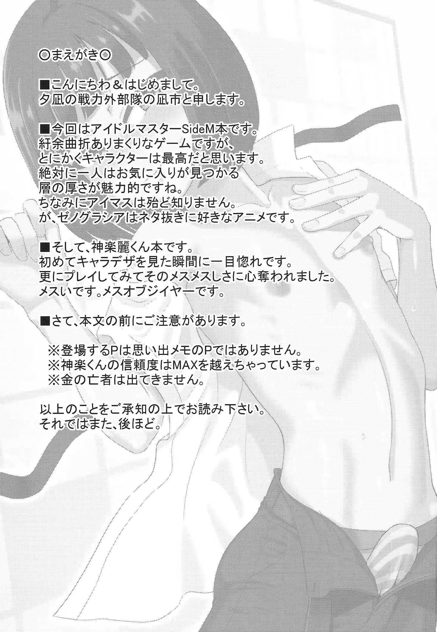 Content 775174 - 2 페이지