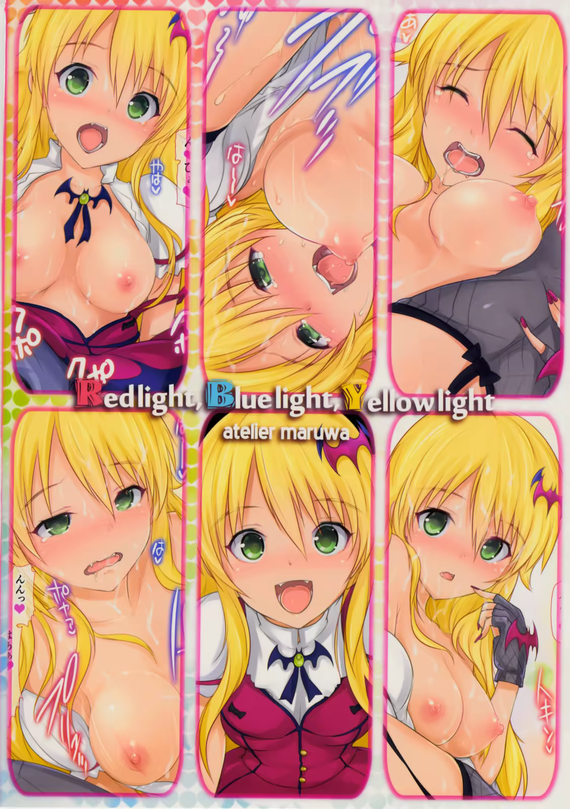 Content 775176 - 19 페이지