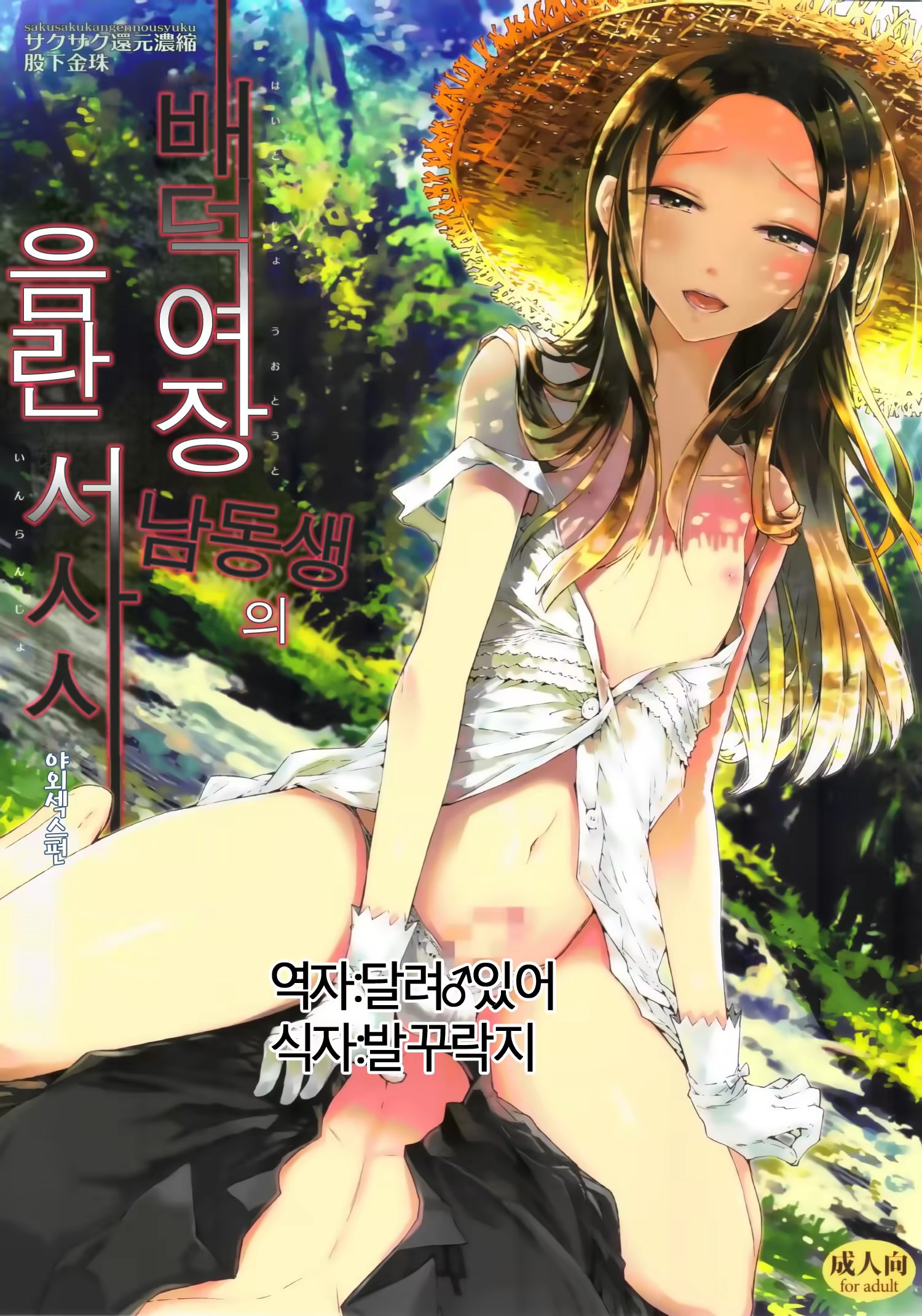Content 775264 - 1 페이지