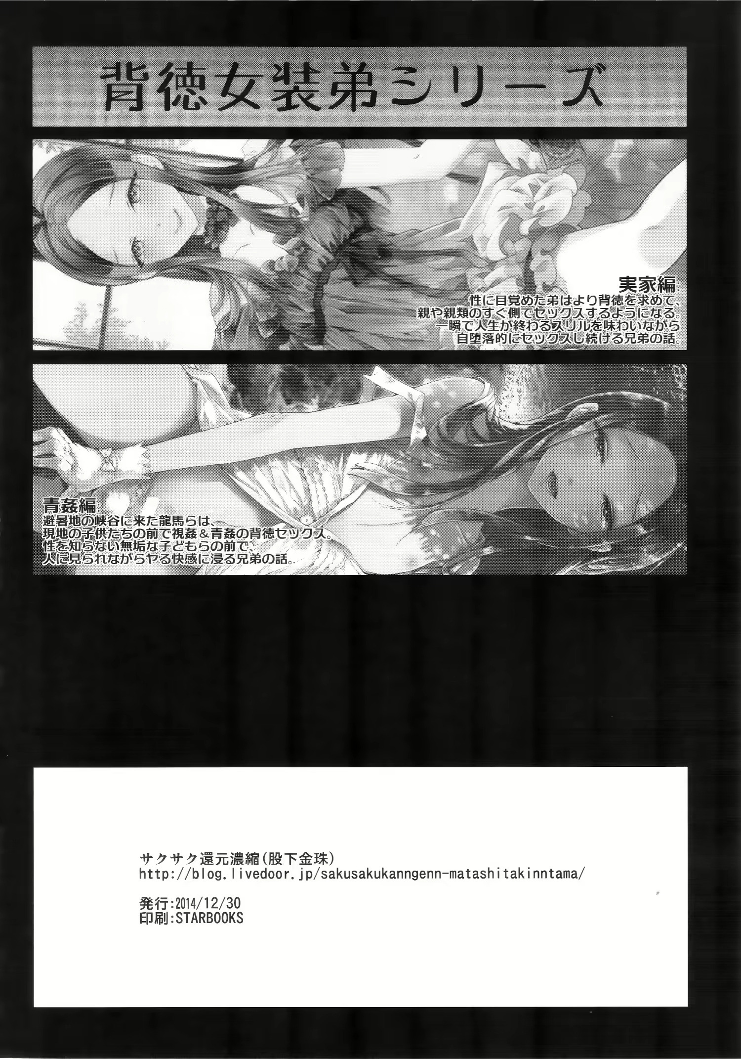 Content 775264 - 29 페이지
