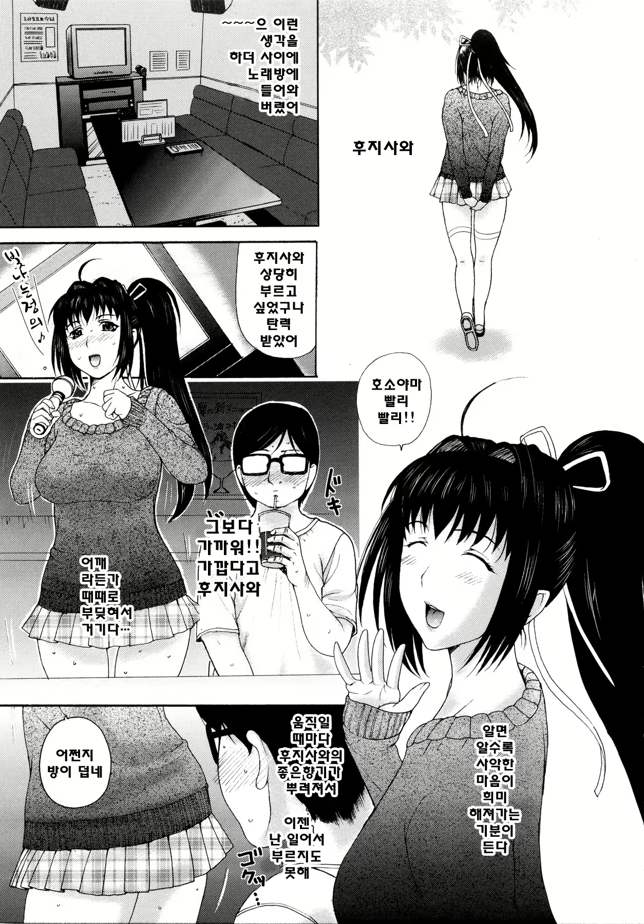 Content 775314 - 123 페이지