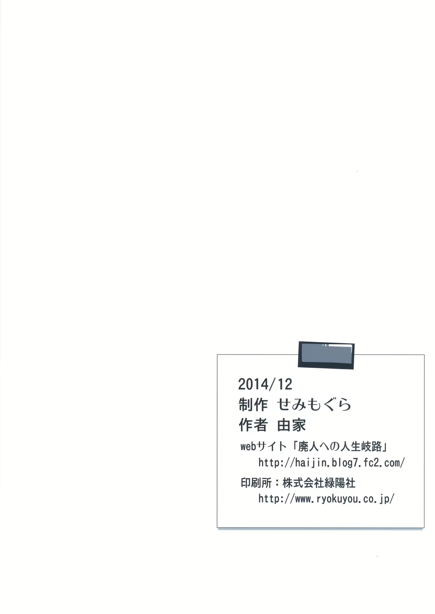 Content 775638 - 26 페이지