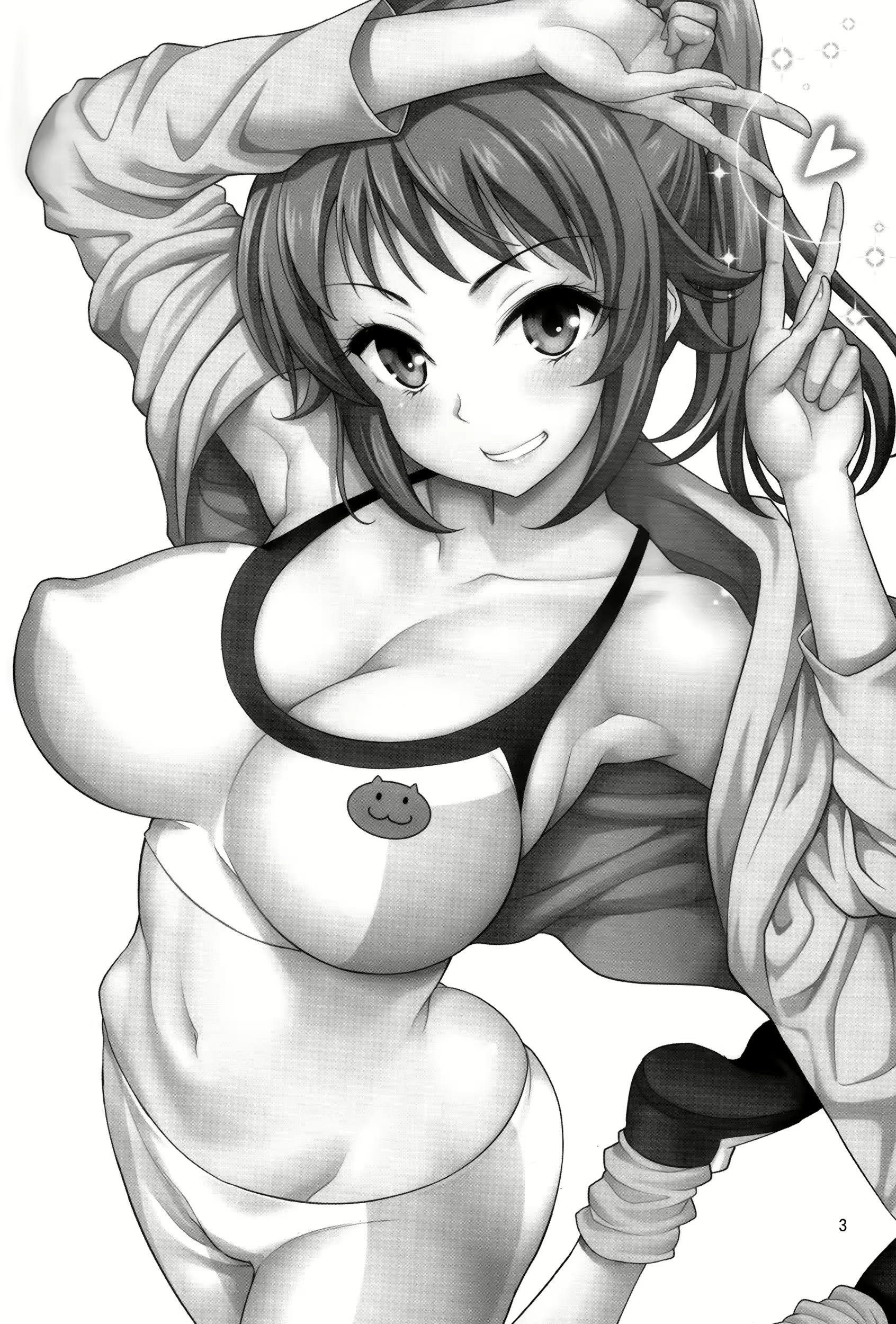 Content 775639 - 3 페이지