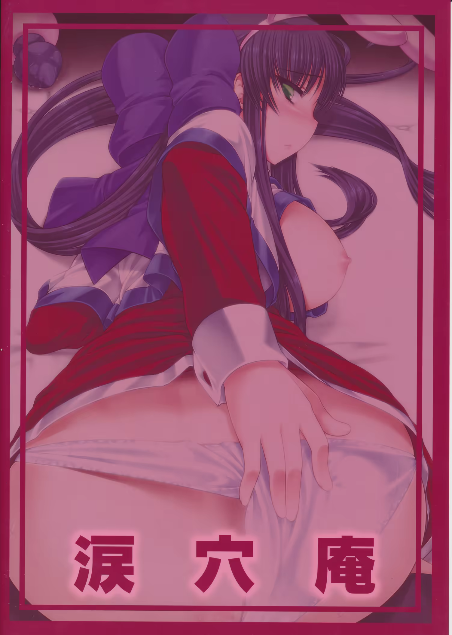Content 775885 - 25 페이지