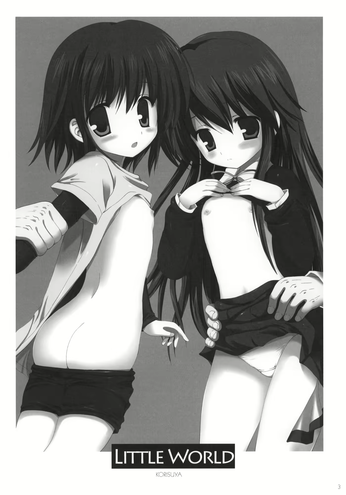 Content 775974 - 3 페이지