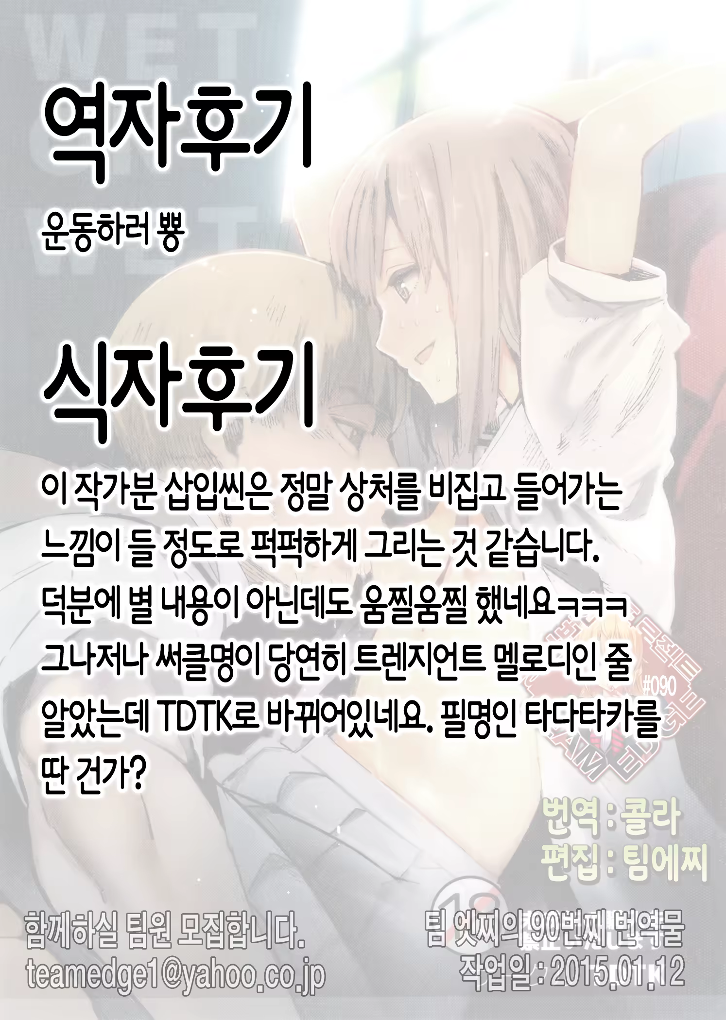 Content 776082 - 27 페이지