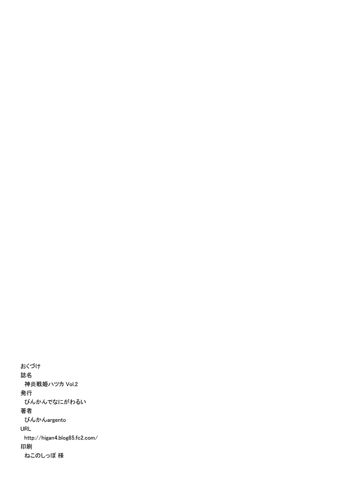Content 776414 - 40 페이지