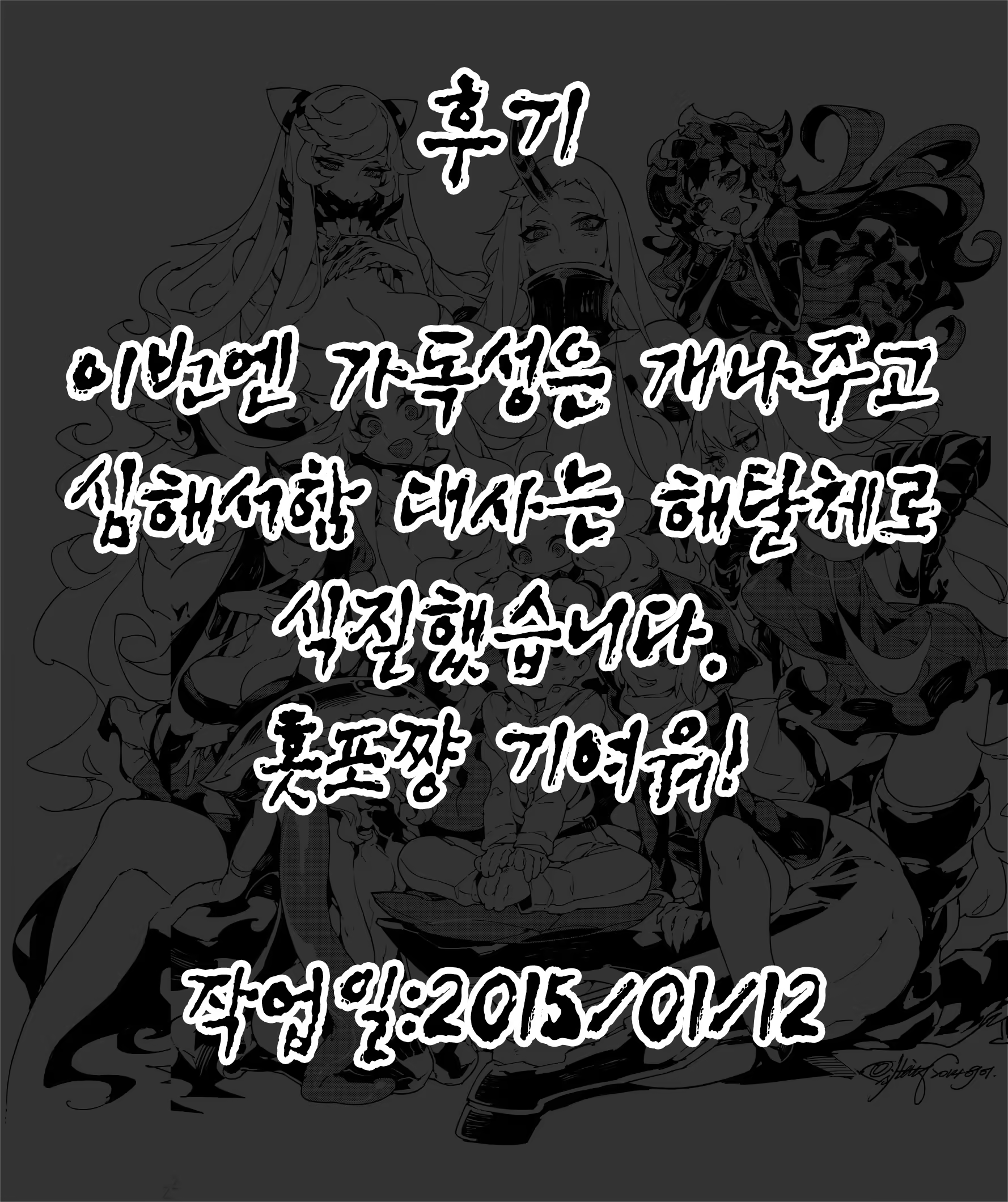 Content 776418 - 28 페이지