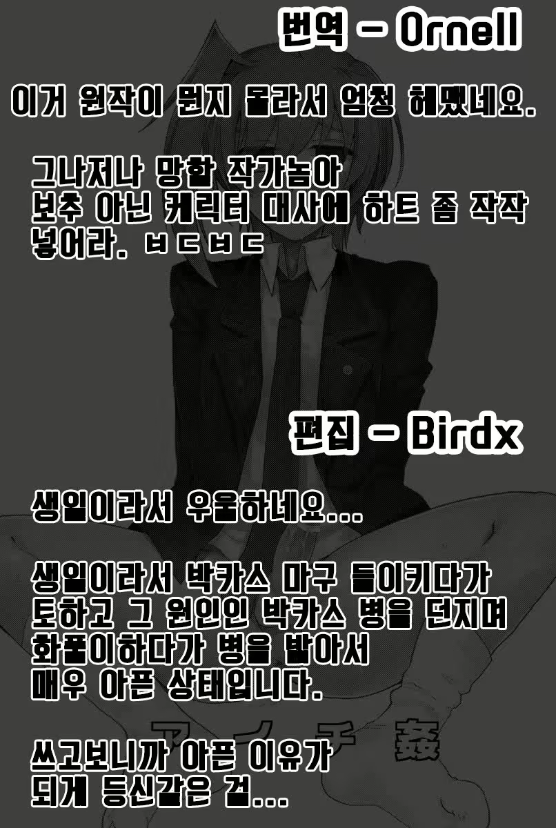 Content 776544 - 49 페이지