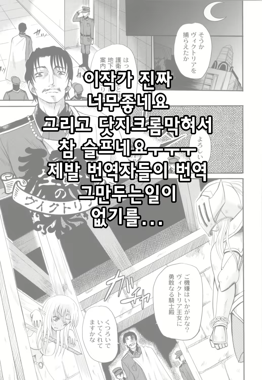 Content 777335 - 25 페이지