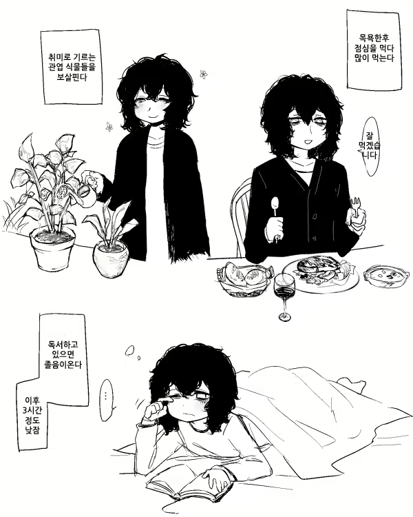 Content 777409 - 26 페이지