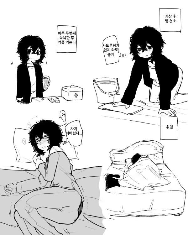 Content 777409 - 27 페이지