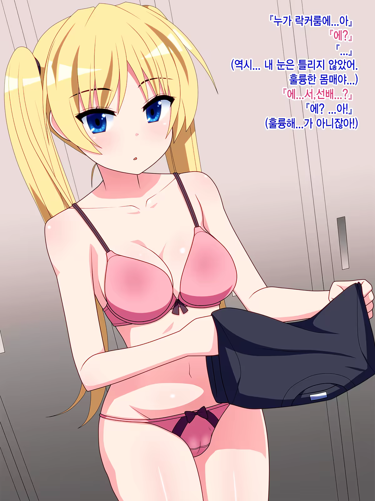 Content 777488 - 12 페이지