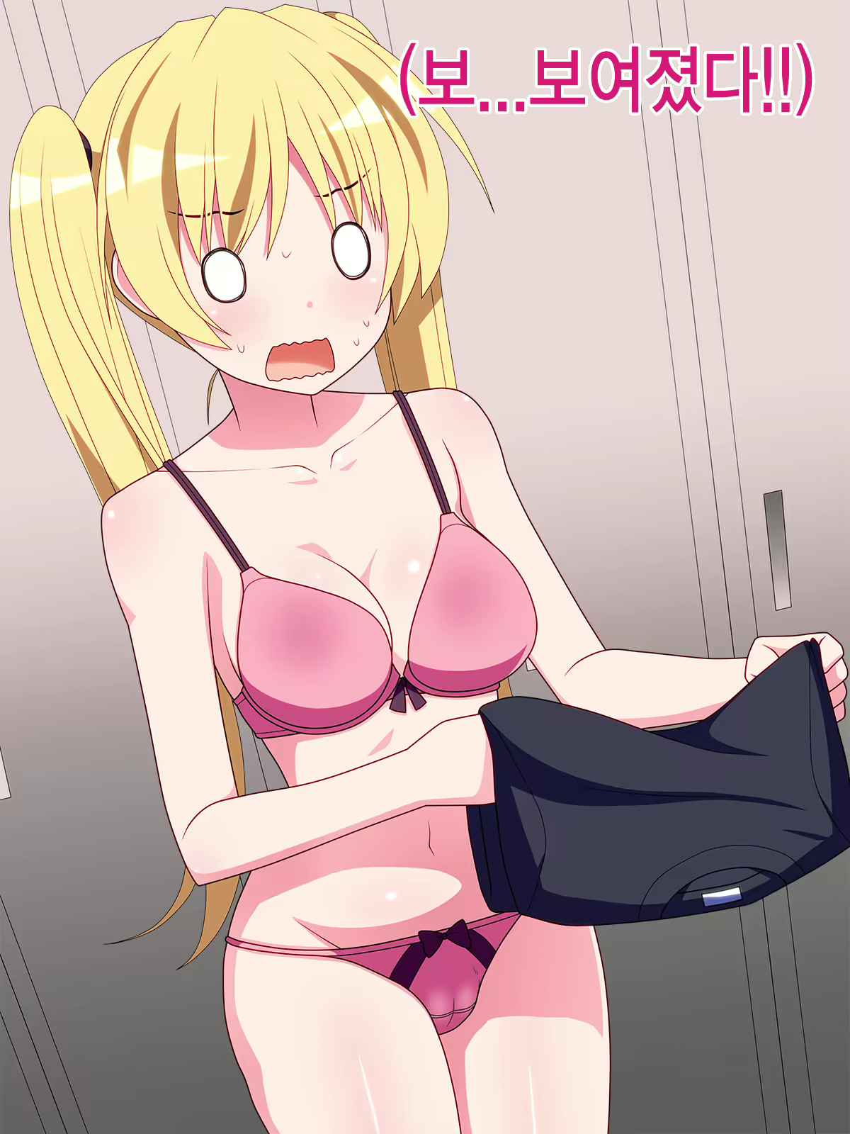Content 777488 - 14 페이지
