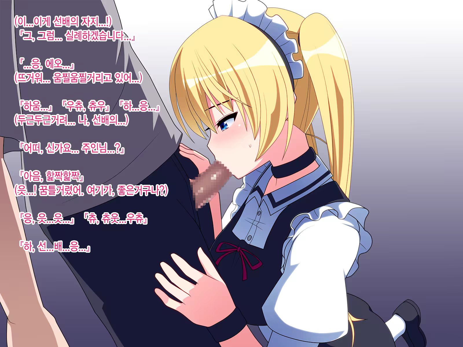 Content 777488 - 24 페이지