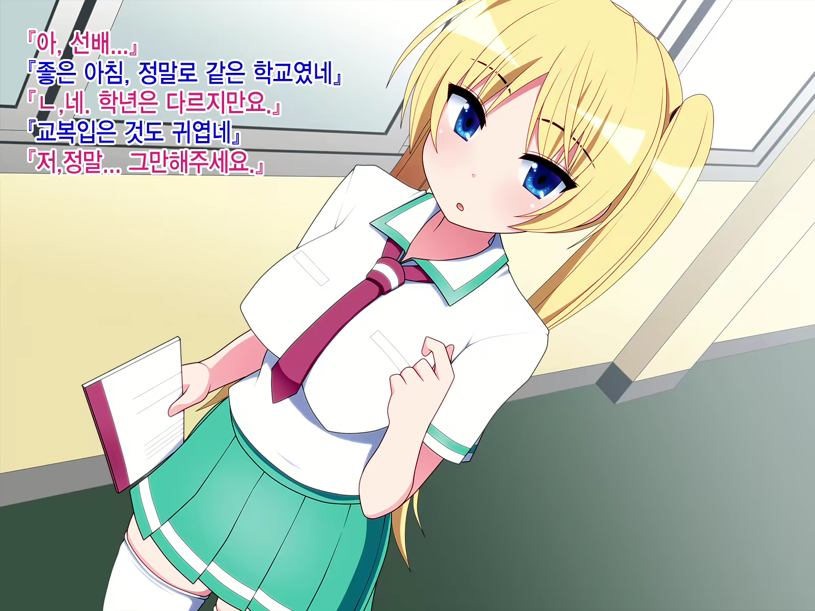 Content 777488 - 32 페이지