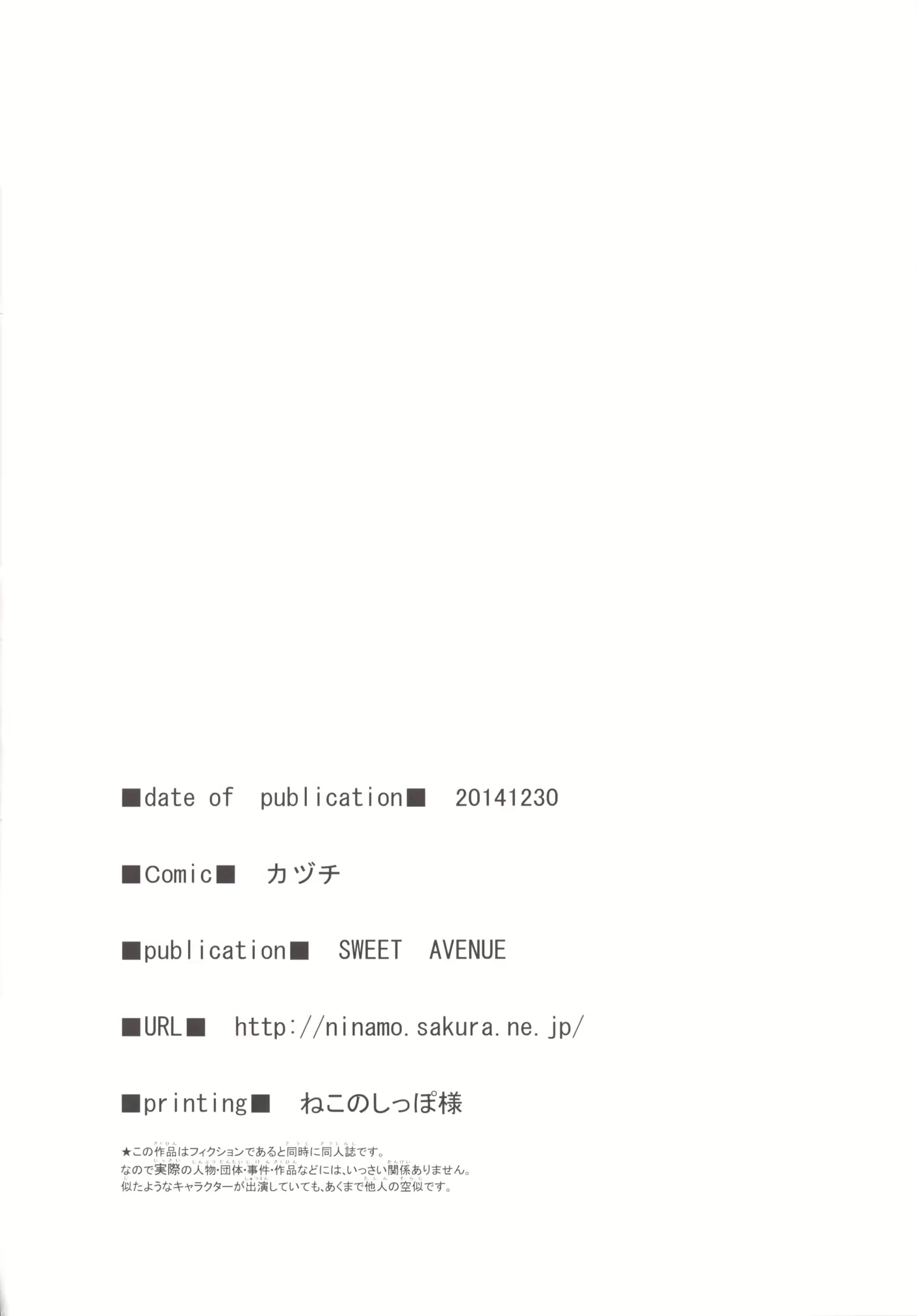Content 777611 - 17 페이지