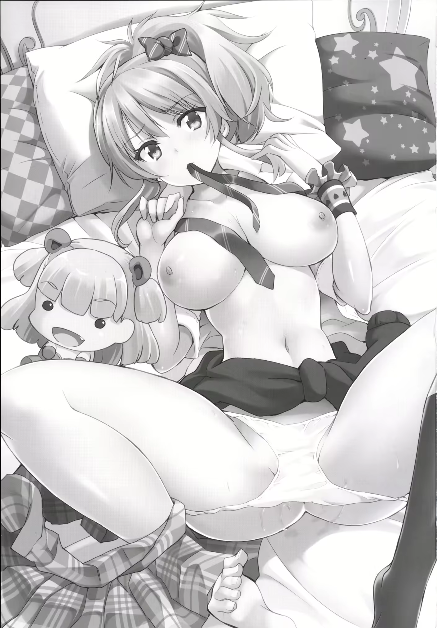 Content 777611 - 2 페이지