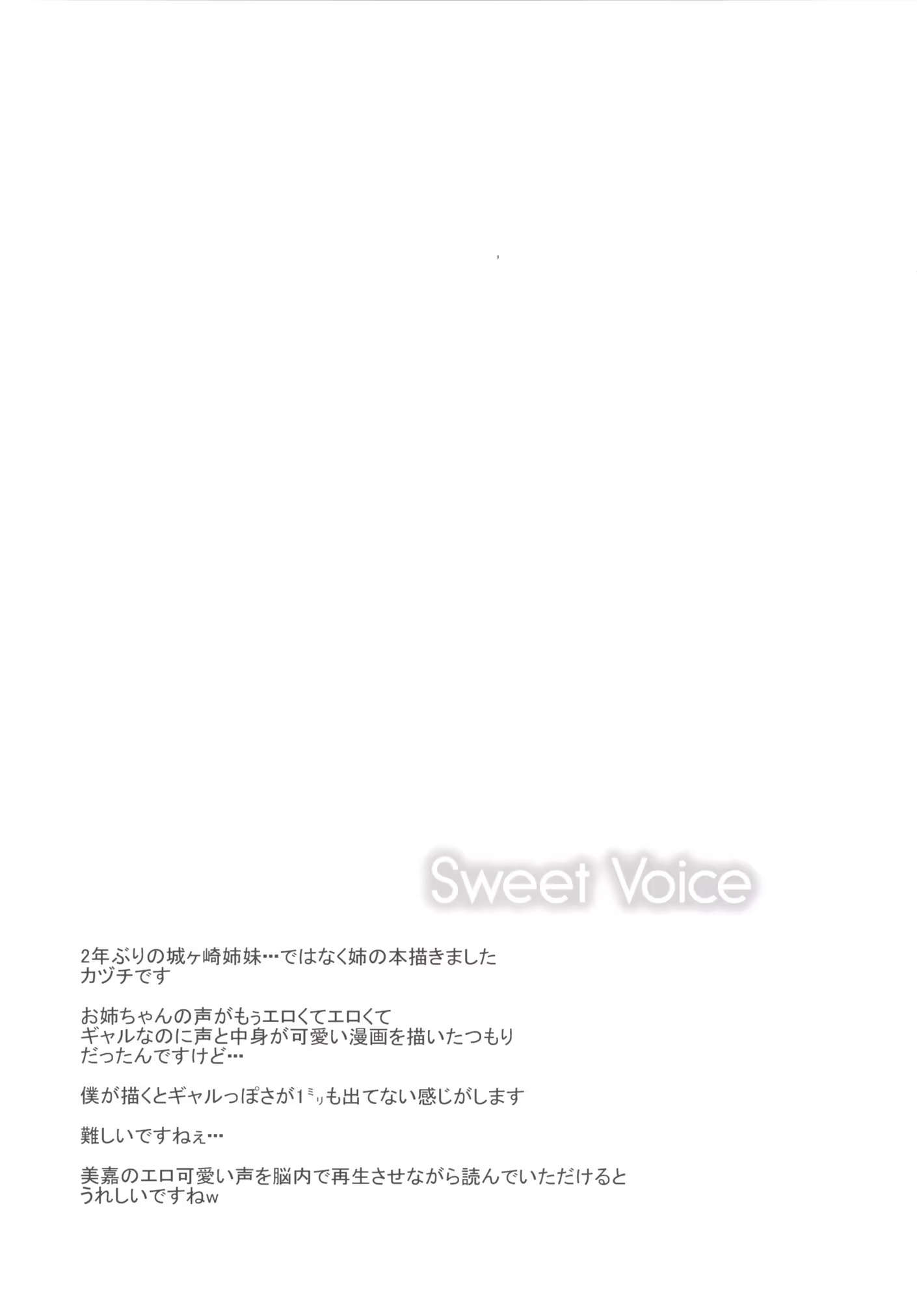 Content 777611 - 3 페이지