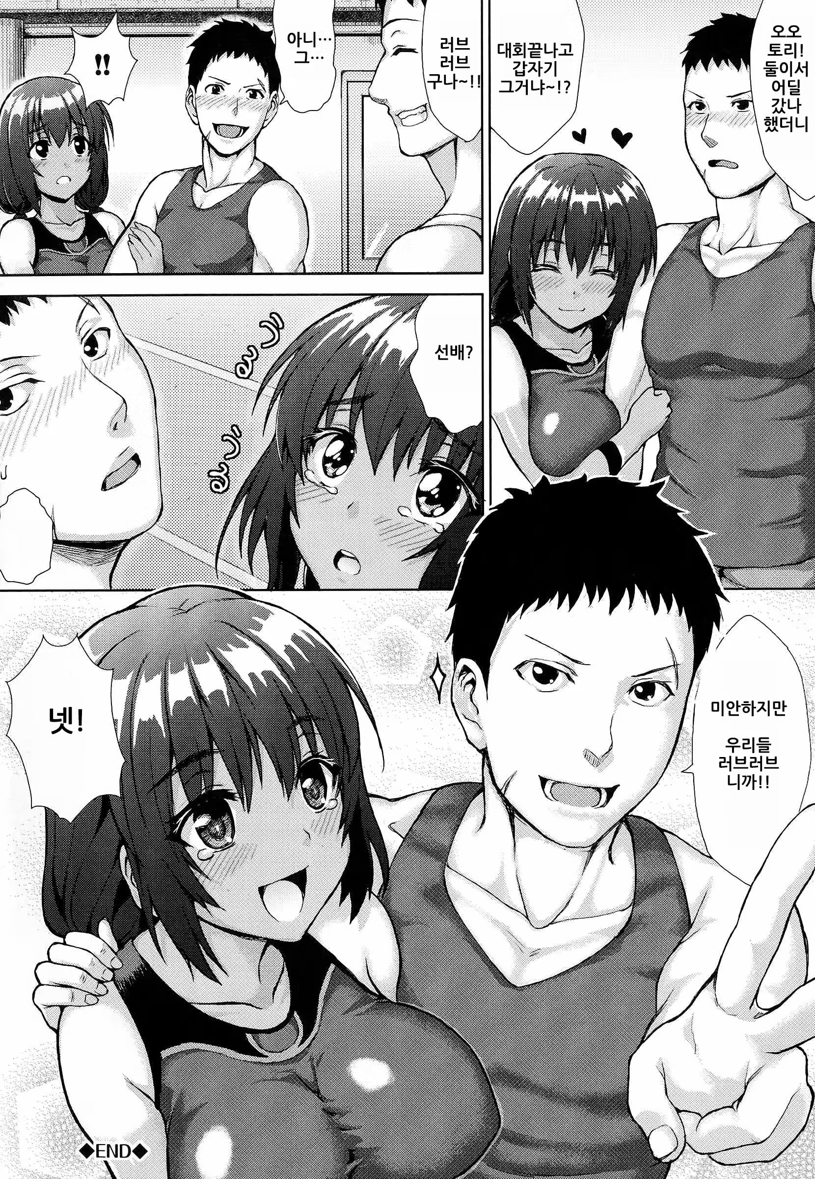 Content 777635 - 177 페이지