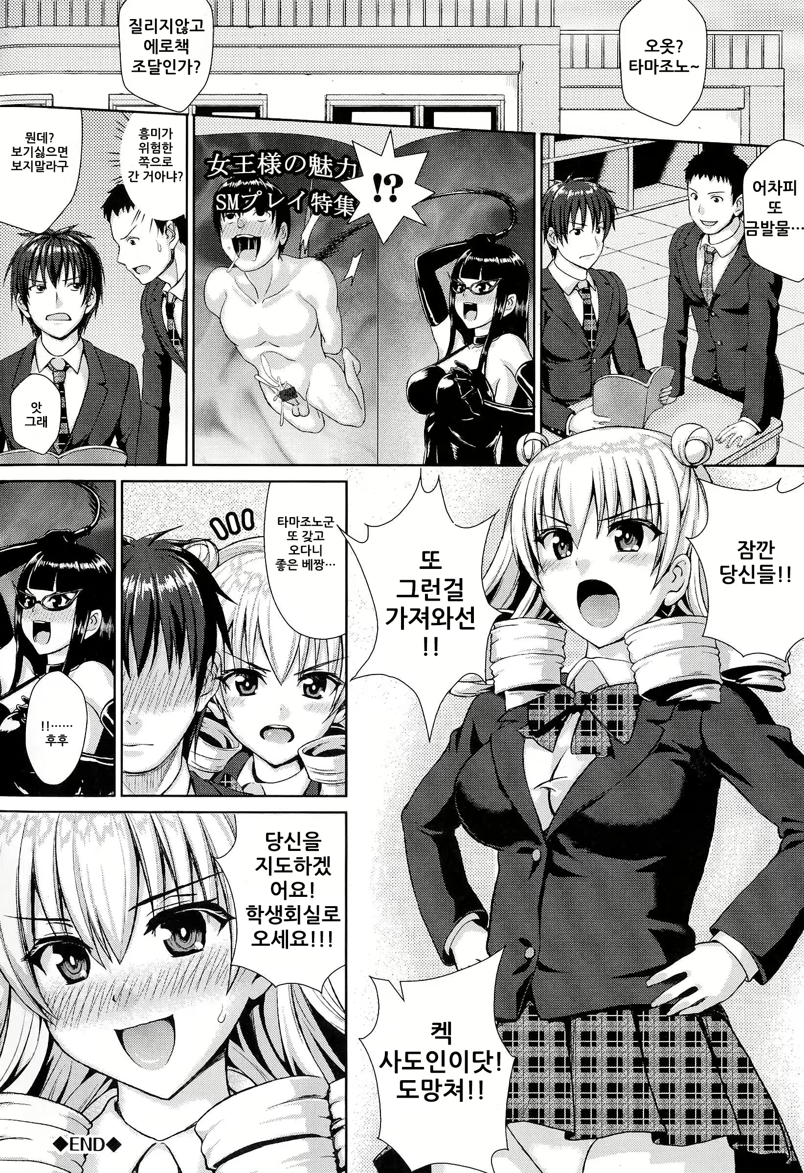 Content 777635 - 223 페이지