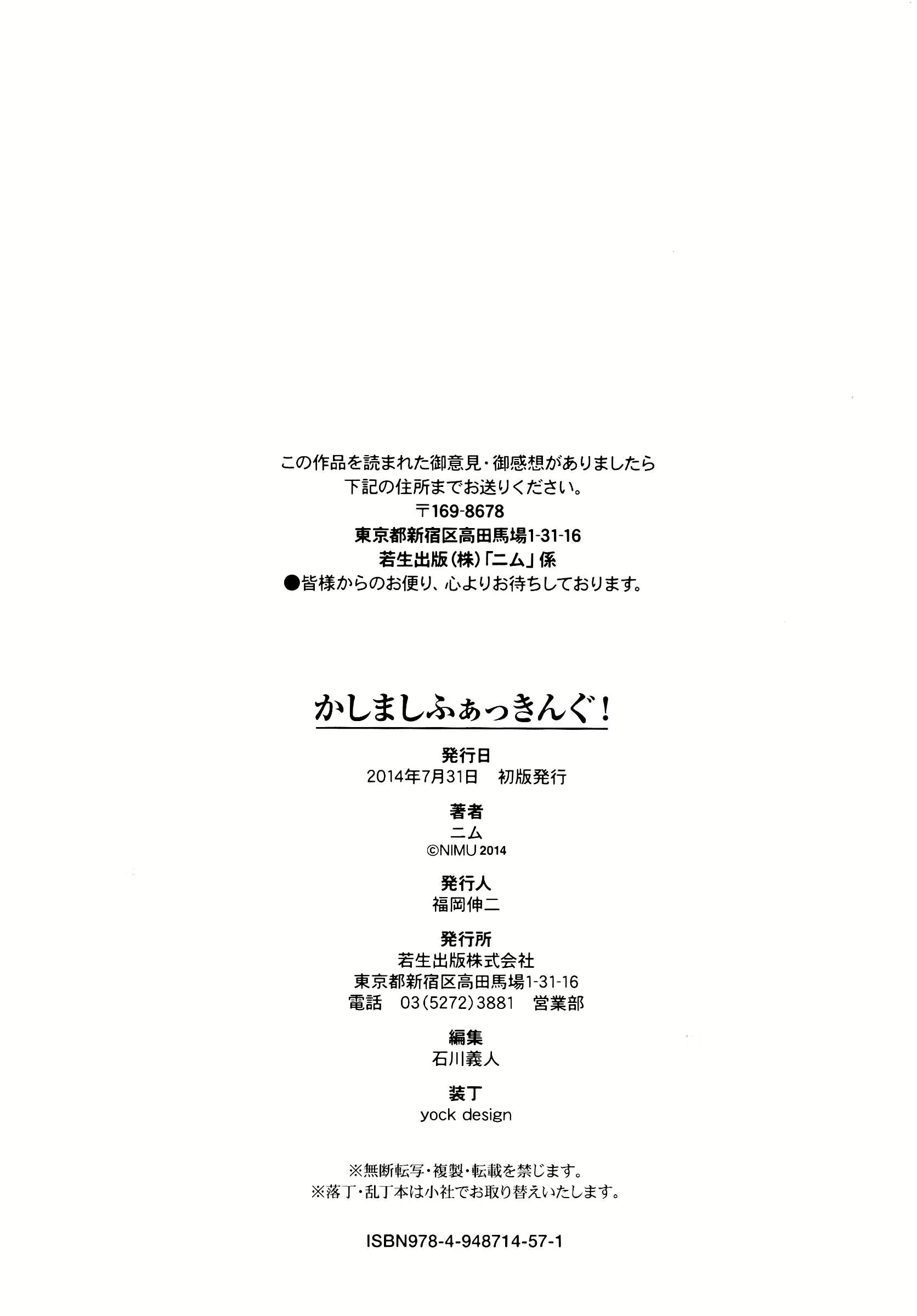 Content 777635 - 224 페이지